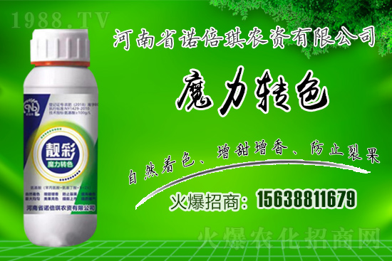 �Z�����r(n��ng)�Y��ô������˾��(y��u)��(sh��)��ʲô��������Ϯa(ch��n)Ʒ����Щ��