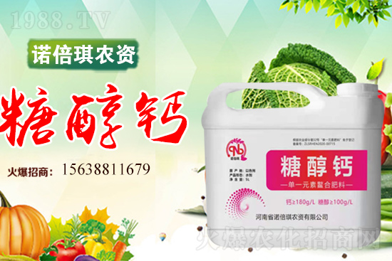 �Z�����r(n��ng)�Y��ô������˾��(y��u)��(sh��)��ʲô��������Ϯa(ch��n)Ʒ����Щ��