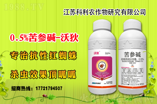 �x�����rˎ�r��һ�[��2021.05.21