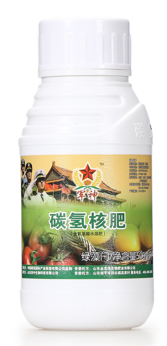 ̼��˷�-�G���T-̼����H1