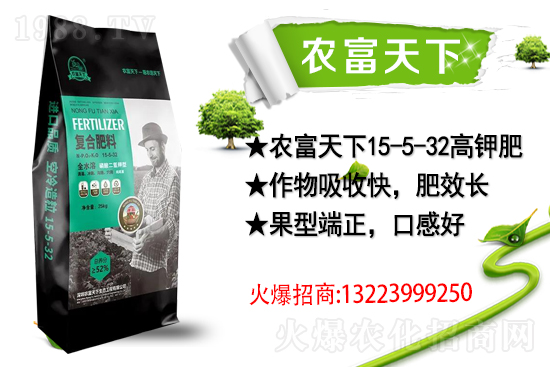 �����������������A���r(n��ng)�������ٺ�1988.TV��(chu��ng)���x����