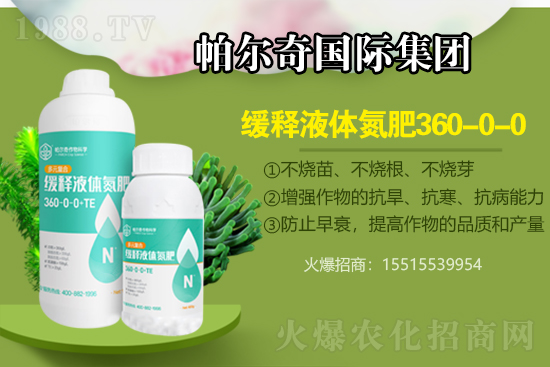 2021��6��23�Շ�(gu��)��(n��i)�����Ј�(ch��ng)������?q��ng)?b��o)