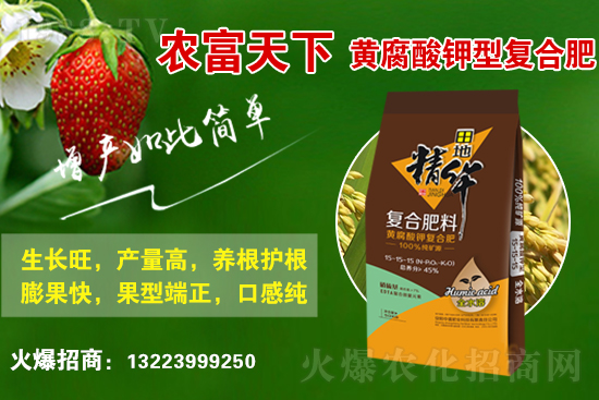 ��(f��)�Ϸ��Ј����������2021��6��25�ջ����Ј��r������