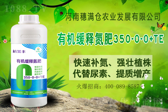 �ٝq10-80Ԫ/����2021��6��25�ո������س��S�r(ji��)��һ�[