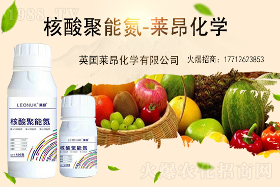 印標(biāo)價(jià)格高于國內(nèi)200元/噸！今日國內(nèi)尿素價(jià)格行情2021.6.26