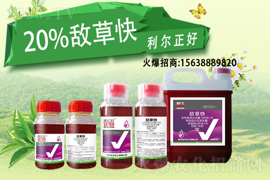 ���݄��r��