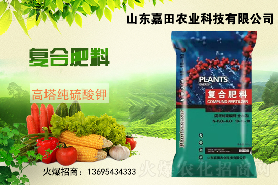 �ͺϷ���I(y��)��r��2021��6��30�ՏͺϷʃr������