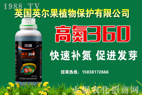 ���؃r(ji��)����m(x��)�ϝq��2021��6��12�����؃r(ji��)������