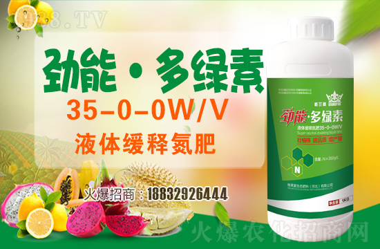 大豆種植怎么用硼肥和鉬肥？如何正確使用？