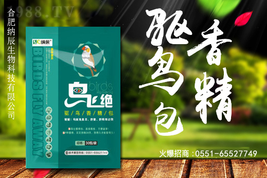 ��ʲô�B��}�_�f��Խ��Խ������ԓ���څ���B����@��������Ҫ���(q��)�B���У�