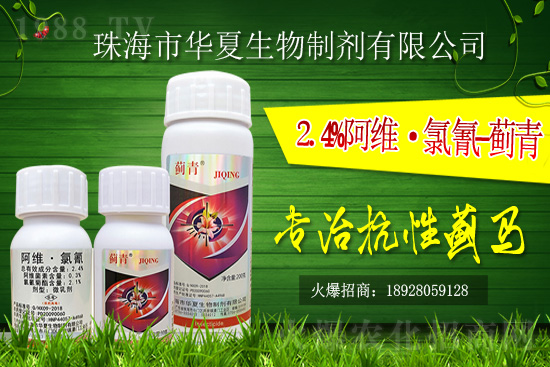 ���ش��P(gu��n)ע���|������ճ�x�l(f��)��څ��(sh��)��