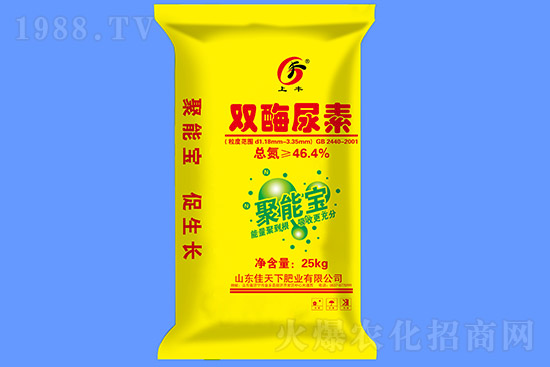 ���؃r���^�m(x��)�ϓP��2021��7��28�ո��؅^(q��)�����������S��r