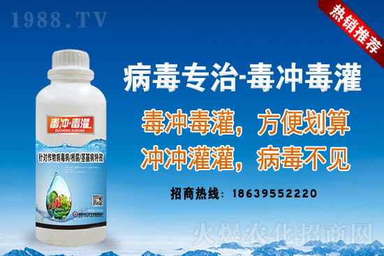 農(nóng)作物受災后，保險怎么賠？