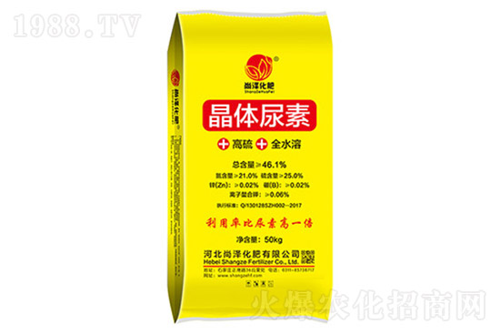 ���؃r��q�����F(xi��n)��2021��7��9�Շ���(n��i)�������؈�rһ�[