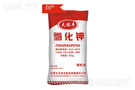 ⛷ʾS�ָ�λ�߄�(sh��)��2021��7��9�Շ�(gu��)��(n��i)⛷ʃr(ji��)������