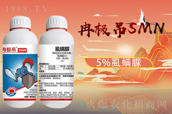 2021��8��11�՚��x��ԭˎ�r(ji��)������