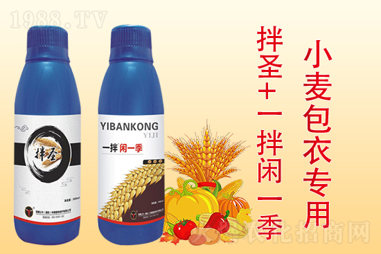 2021年8月17日除草劑原藥價格行情