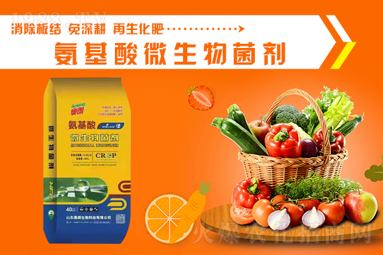 2021.8.21Ȳ�������݄��r��