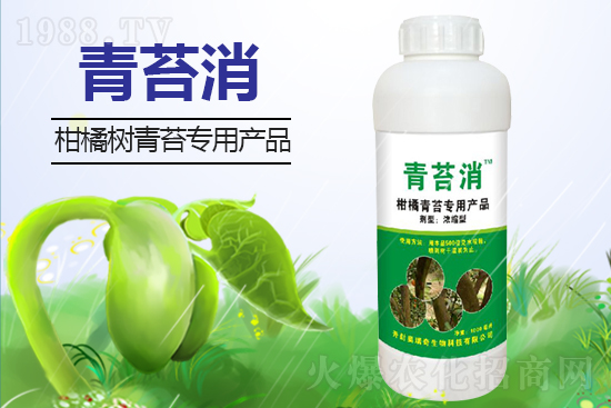 ���ղ��(sh��)���݄��r(ji��)��2021��8��23��