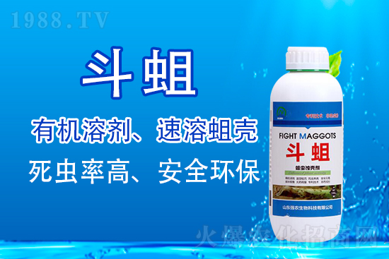 2021.8.25�޻����x(ch��ng)���r(ji��)����?q��ng)?b��o)