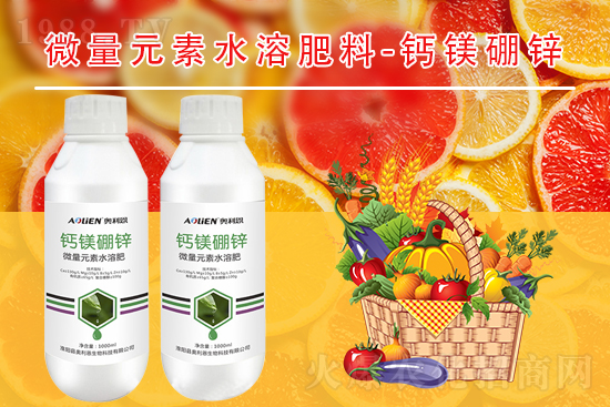 辣椒卷葉病什么癥狀?辣椒卷葉病發(fā)病原因及防治措施