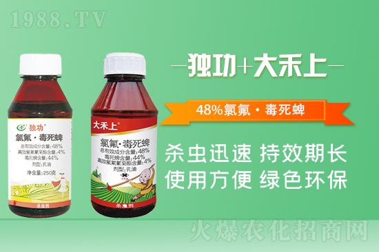 2021.8.27ˮ�����݄��r���߄�