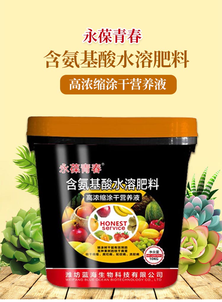 �H���{������Ƽ����޹�˾1_01