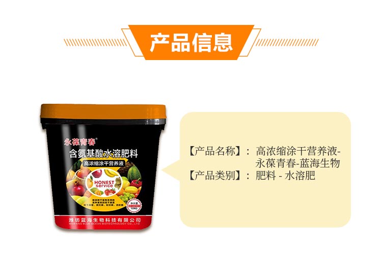 �H���{������Ƽ����޹�˾1_02