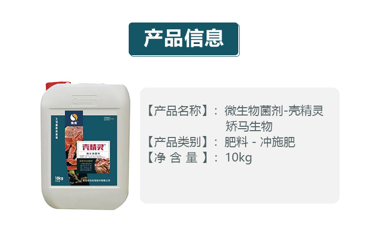 ���u�C�R���＼�g(sh��)���޹�˾��(hu��)��(c��)_02