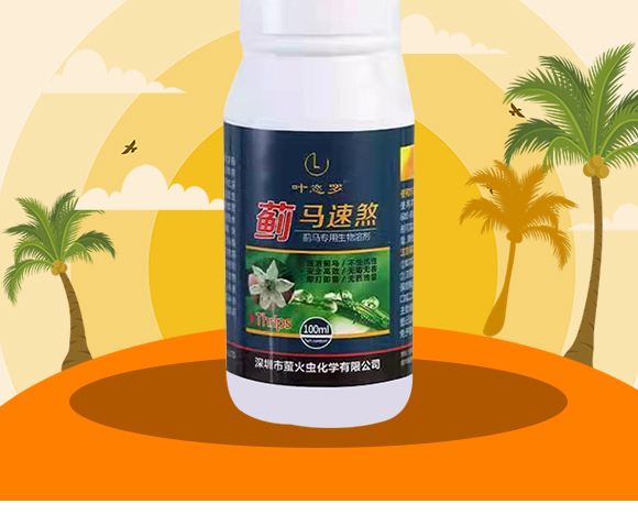 ����Ԫ��ˮ�ܷ���15-4-35+TE-����⛌�-�r(n��ng)���ʘI(y��)_02