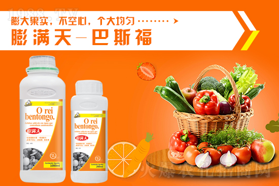 二銨供應(yīng)增多，2021年9月6日國內(nèi)磷銨價(jià)格行情