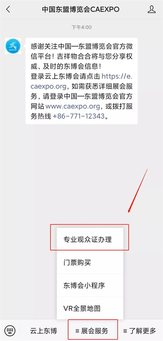 ΢�ňDƬ_20210908090400