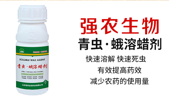 ���x������Ϟ��-���r(n��ng)����_02