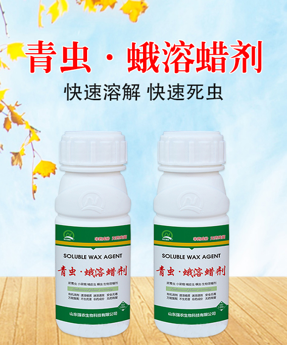 ���x������Ϟ��-���r(n��ng)����_01