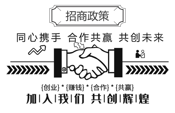 ���r(n��ng)�A����u���M(j��n)�������޹�˾3_05