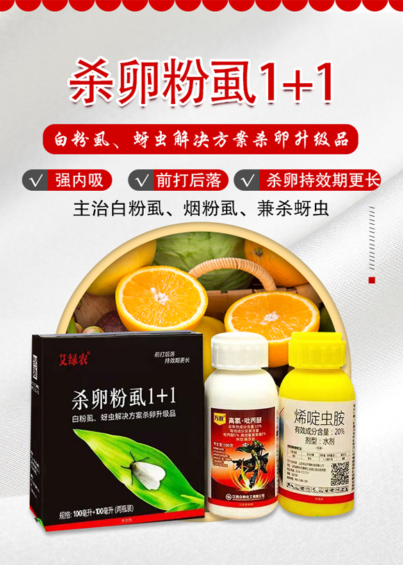 ���r(n��ng)�A����u���M(j��n)�������޹�˾3_01