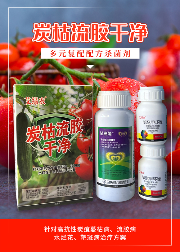 ���r(n��ng)�A����u���M(j��n)�������޹�˾2_01