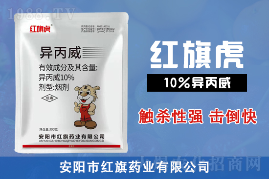 2022��1��28�ծ��������x(ch��ng)���r(ji��)��