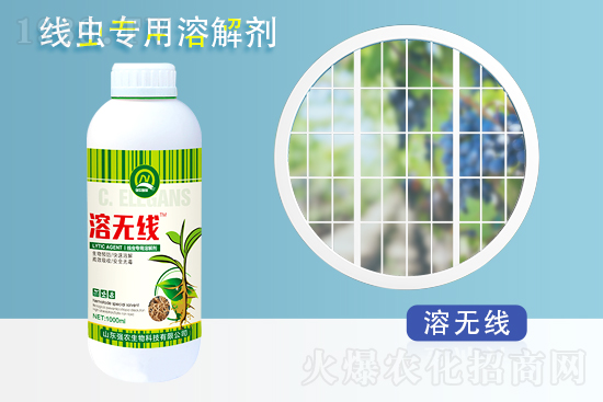 2022.1.30��������r(n��ng)ˎ�r(ji��)��һ�[