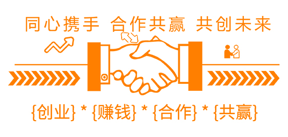 �ό����A���r(n��ng)�I(y��)�Ƽ�����؟(z��)�ι�˾1_09