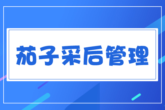 ���Ӳɺ����