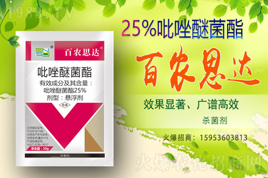 �������r��