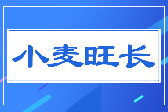 С�����L(zh��ng)