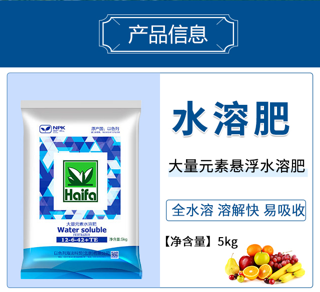 ����Ԫ��ˮ�ܷ�-�������Q(m��o)_02