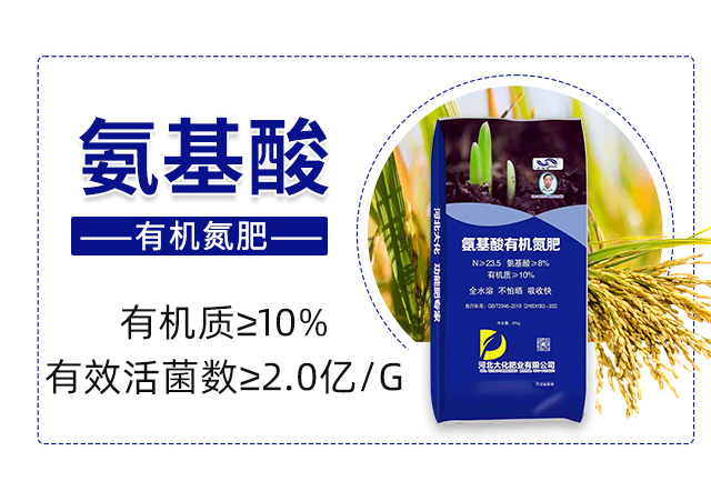 ΢�������-�󻯷ʘI(y��)_03