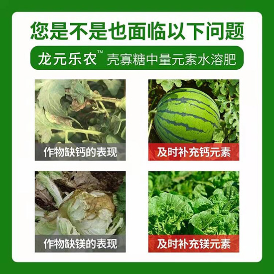 1000ml����Ԫ��ˮ�ܷ�-������-��?ji��n)����r(n��ng)3