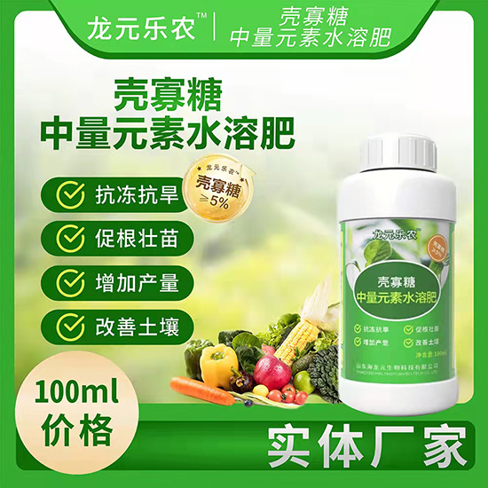 ����Ԫ��ˮ�ܷ�-������-��?ji��n)��?l��)�r(n��ng)2