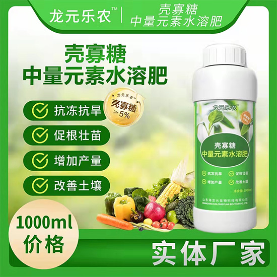 1000ml����Ԫ��ˮ�ܷ�-������-��?ji��n)����r(n��ng)2