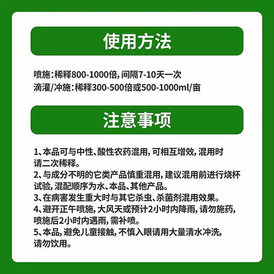 1000ml����Ԫ��ˮ�ܷ�-������-��?ji��n)����r(n��ng)5