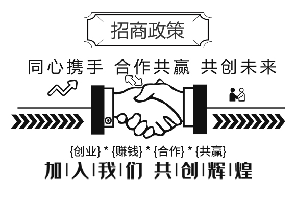 �����п��r(n��ng)�I(y��)�Ƽ��о�Ժ-��Ʒ�����_(t��i)04